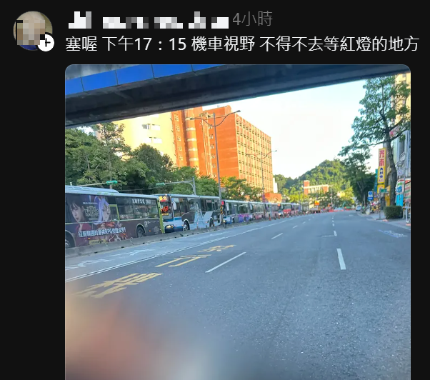 下午5點15分依舊大塞車。（擷取自Threads）