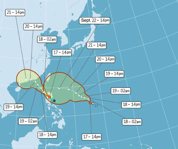 《TAIPEI TIMES》 Two tropical depressions form, one typhoon forecast