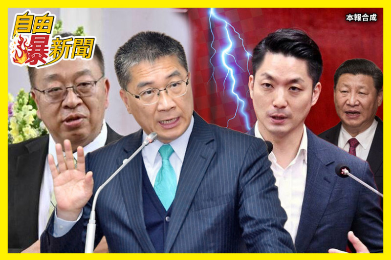 自由爆新聞》中共戰狼嗆台灣破功！國民黨集體跳腳他超狠1句KO