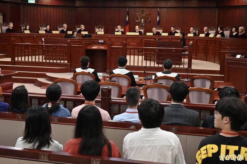 大法官人數卡關  360件釋憲案躺憲法法庭不能結案