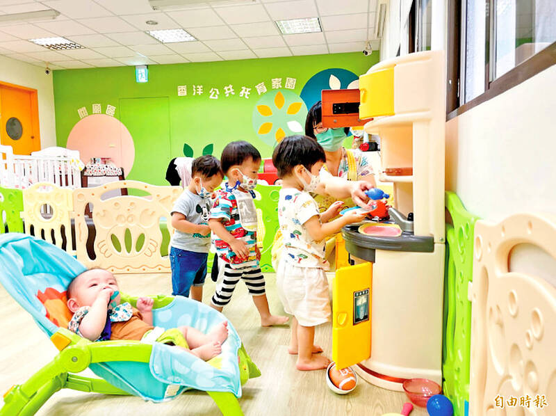 《TAIPEI TIMES》 Birth subsidies to take effect on Jan. 1