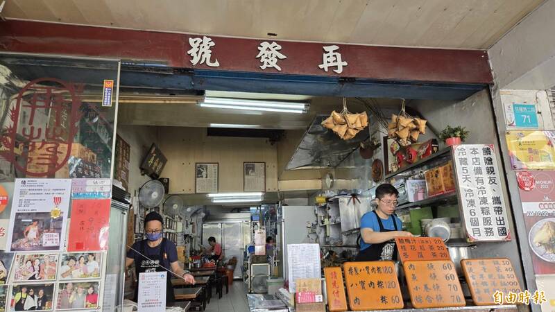 台南百年肉粽「再發號」遭竊 慣竊撬門偷走1萬元