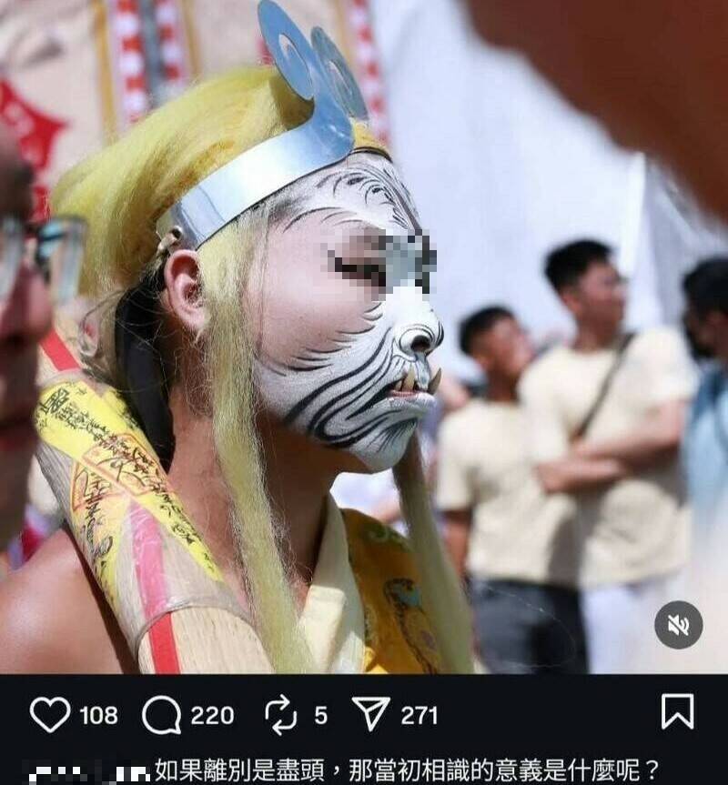 沙鹿情殺案少年伯公帶大 苑裡鄉親痛批「小惡霸罄竹難書」