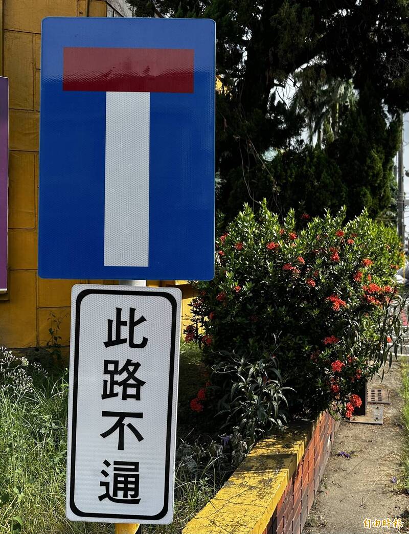 車停無尾巷被開單「未靠右停車」！車主怒投訴 台南警方說話了