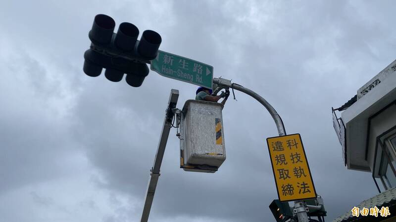 台東這路口科技執法設備風災受損今復原 網笑稱：第一次這麼希望施工延宕