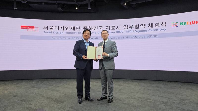 謝國樑率團訪首爾東大門設計廣場  雙方簽署合作備忘錄