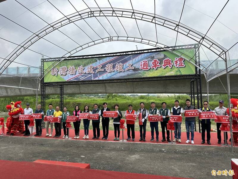 打通台南永康、新化交通瓶頸  新灣橋今通車典禮