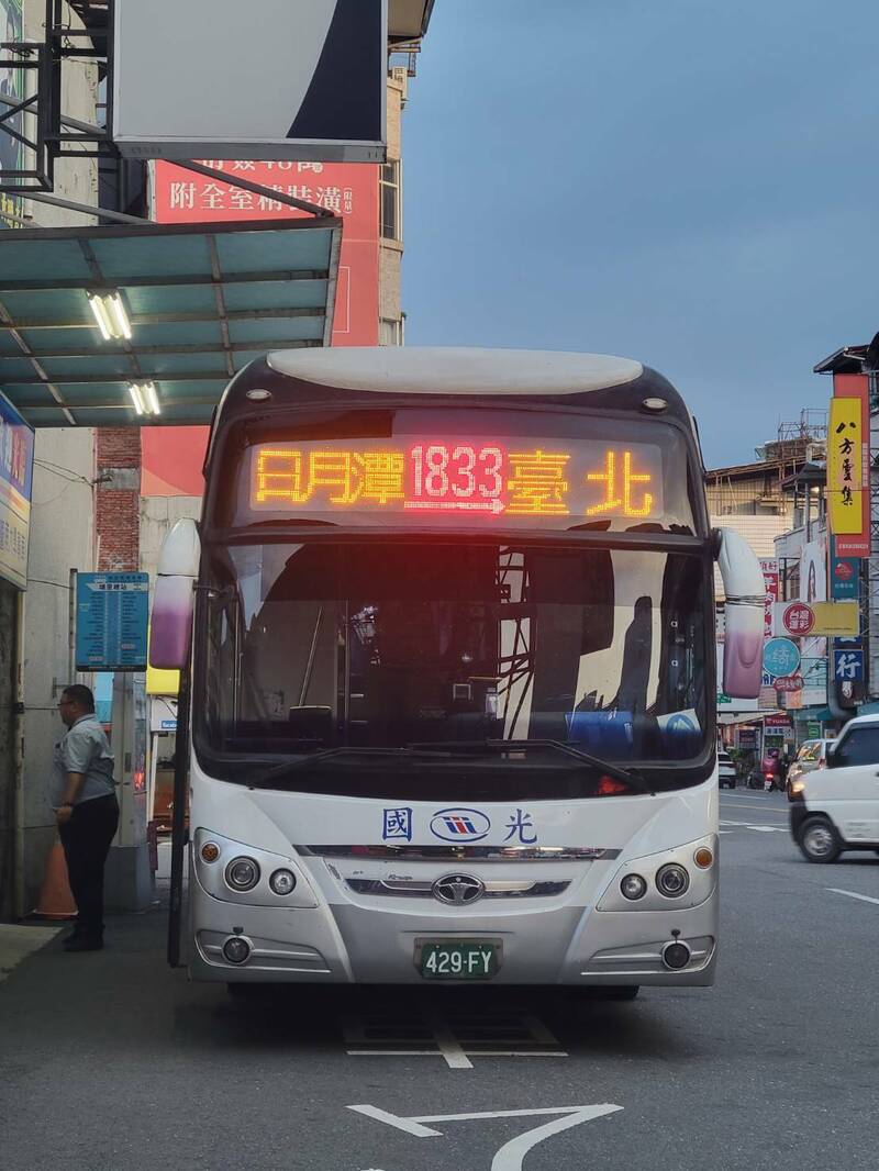 國光客運推教師節連假優惠 連4天票價85折