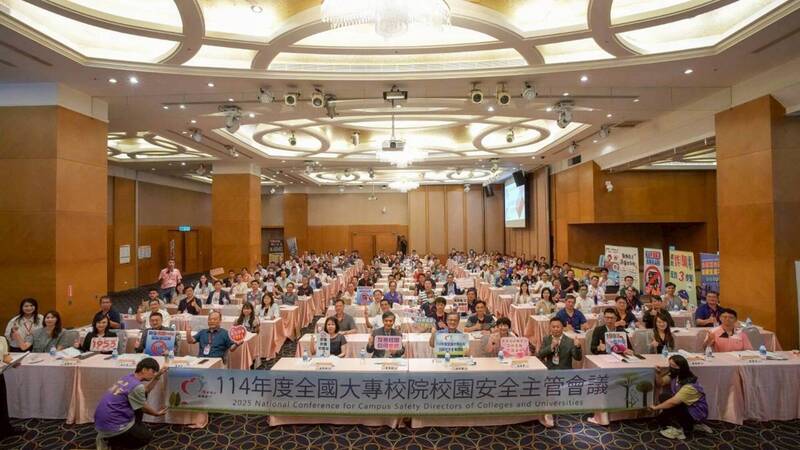 教育部推AI協作校園安全管理 150名校安主管參與研習