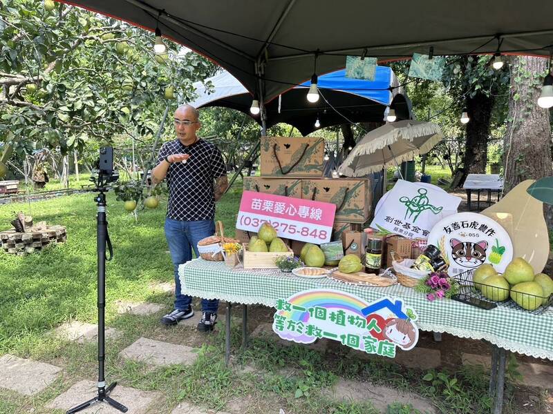 中秋送暖！創世推公益柚子禮盒助植物人
