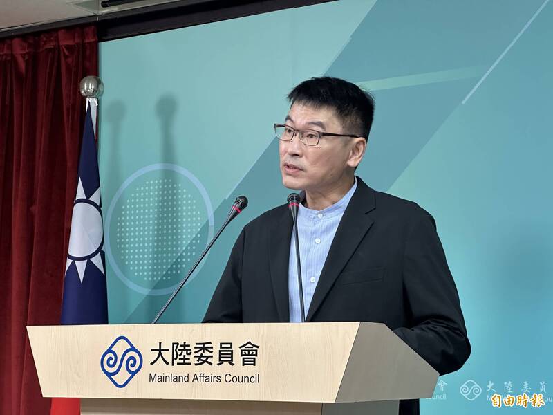 上海雙城論壇》陸委會4個提醒：北市府訪團不得參加統戰活動