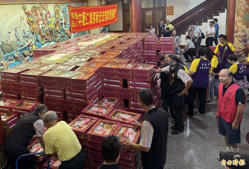 中壢仁海宮3700份普度供品助弱 分送16公益慈善機構及34校