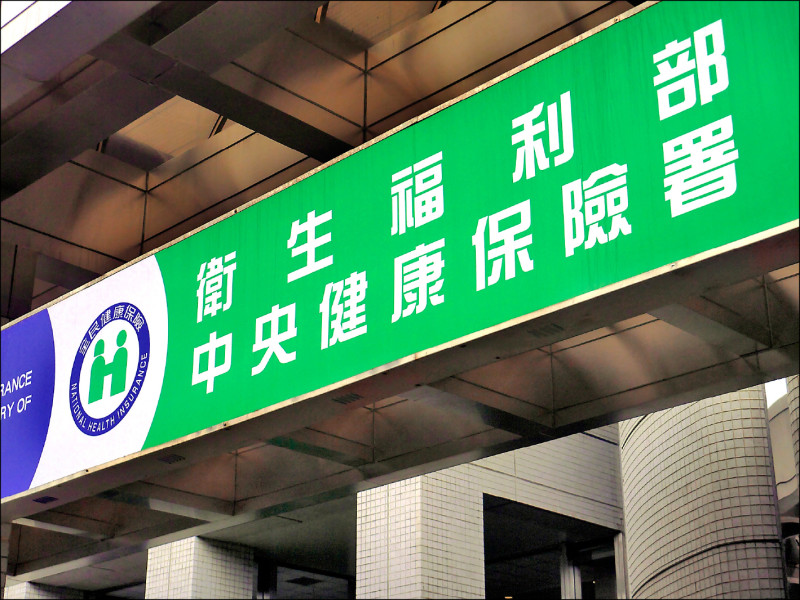 罕病SMA可望納公費新生兒篩檢