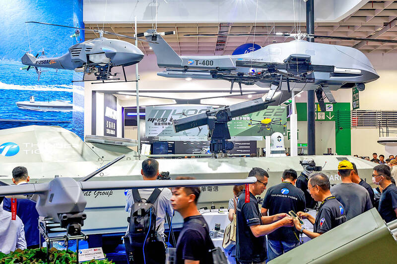 《TAIPEI TIMES》 Apex Aviation to partner with drone maker