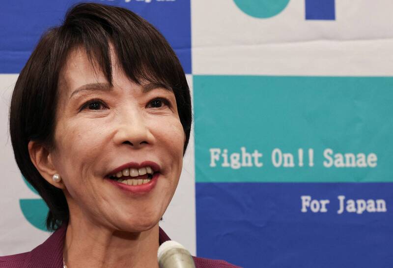 3度挑戰黨魁力拚日本第一女首相 高市早苗︰把人民的焦慮轉為希望