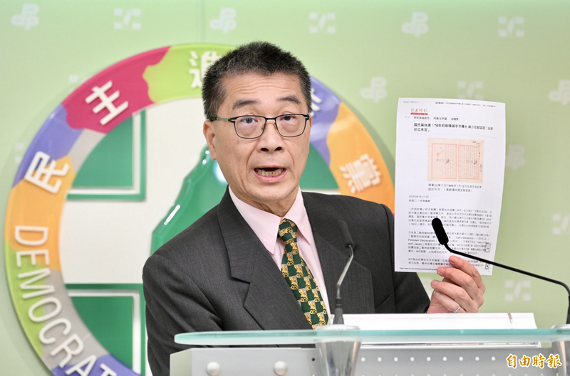 10月25日不是光復節？葉耀元：對威權時期受難者來說是受難日
