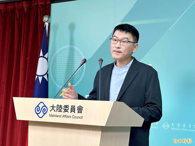 《TAIPEI TIMES》 MAC approves twin-city forum trip, adds rules