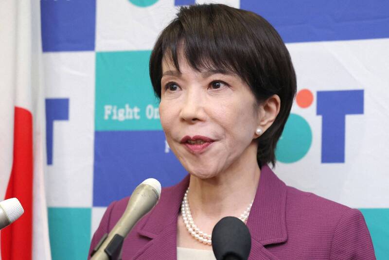 高市早苗宣布參選自民黨黨魁 21日安倍生日辦全國大造勢