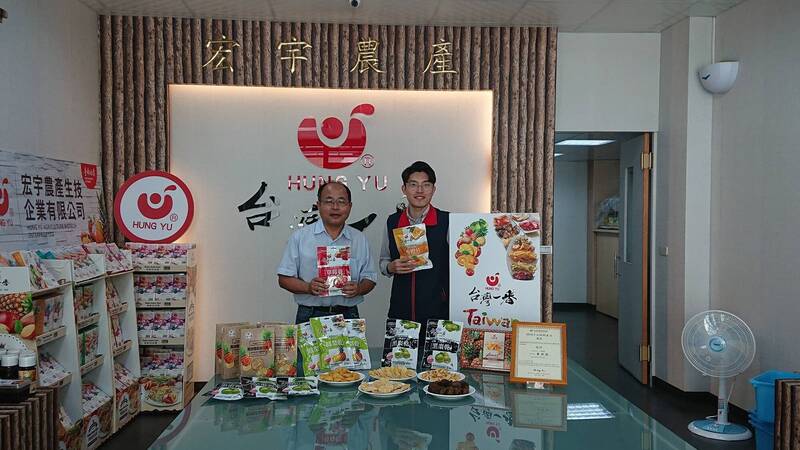 官方掛保證「100％MIT」！ 宏宇農產拿越南貨充數被抓包