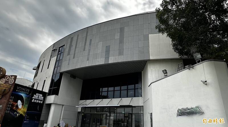 南瀛天文館、兒童科學館10月移交文化局 兒童科學館開放至月底將轉型