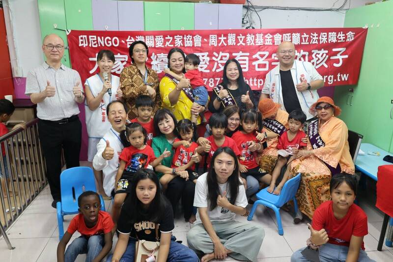 失聯移工留下黑戶寶寶 周大觀基金會籲政府伸援手