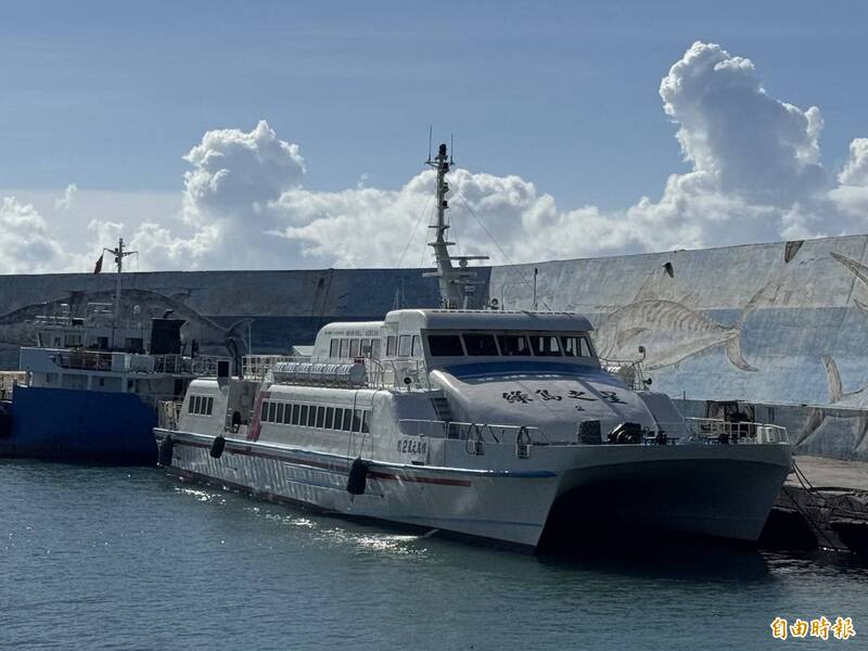 綠島海運21日午後停航到23日 蘭嶼21日起停2天