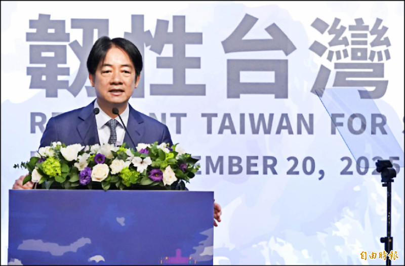 台灣若遭軍事侵略 賴：戰敗或投降都是假訊息