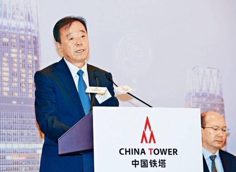 中國5G發展的重要推手之一、前中國鐵塔董事長佟吉祿(左)涉貪被查。(取自X) 中国5G发展的重要推手之一、前中国铁塔董事长佟吉禄(左)涉贪被查。 (取自X)