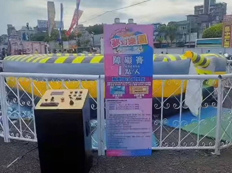 中壢仁海宮廟會市集充氣障礙賽 小孩「倒栽蔥」捲入受傷