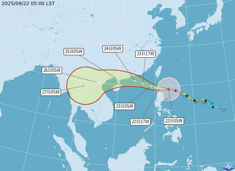 中央氣象署9月22日清晨5點樺加沙颱風路徑預測。（中央氣象署提供）