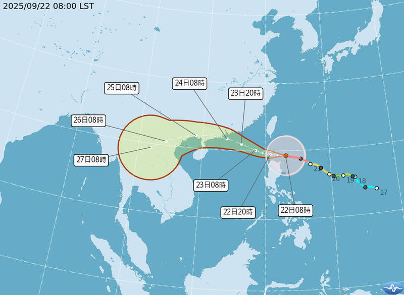 中央氣象署9月22日上午8點樺加沙颱風路徑預測。（中央氣象署提供）