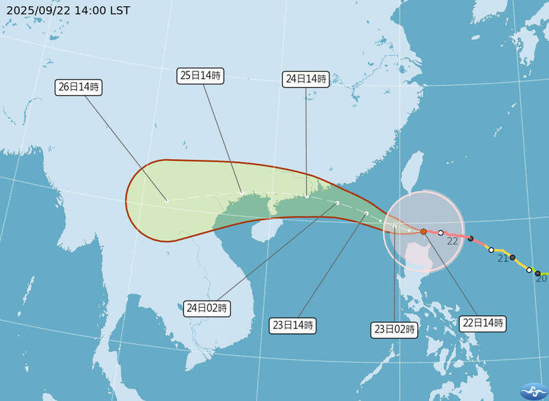 中央氣象署9月22日下午2點樺加沙颱風路徑預測。（中央氣象署提供）
