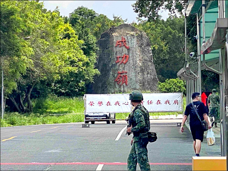 邵姓役男昨天下午，在成功嶺進行射擊訓練，不明原因擊發
，臉部嚴重受創，左眼受傷。圖為示意圖，圖中人物與新聞
事件無關。 （資料照）