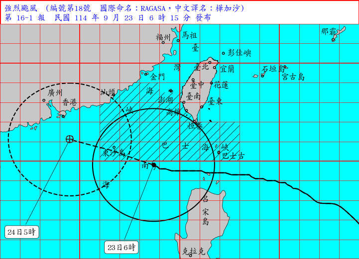 中央氣象署9月22日說明樺加沙颱風最新動態。圖為上午6點15分圖資。（氣象署提供）