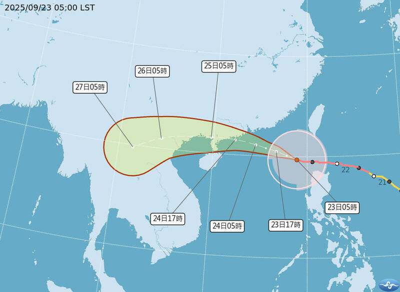 中央氣象署9月22日上午5點樺加沙颱風路徑預測。（中央氣象署提供）