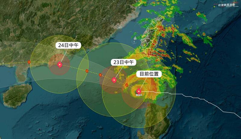 樺加沙颱風》即將脫離暴風圈 颱風論壇：上午很颱風天