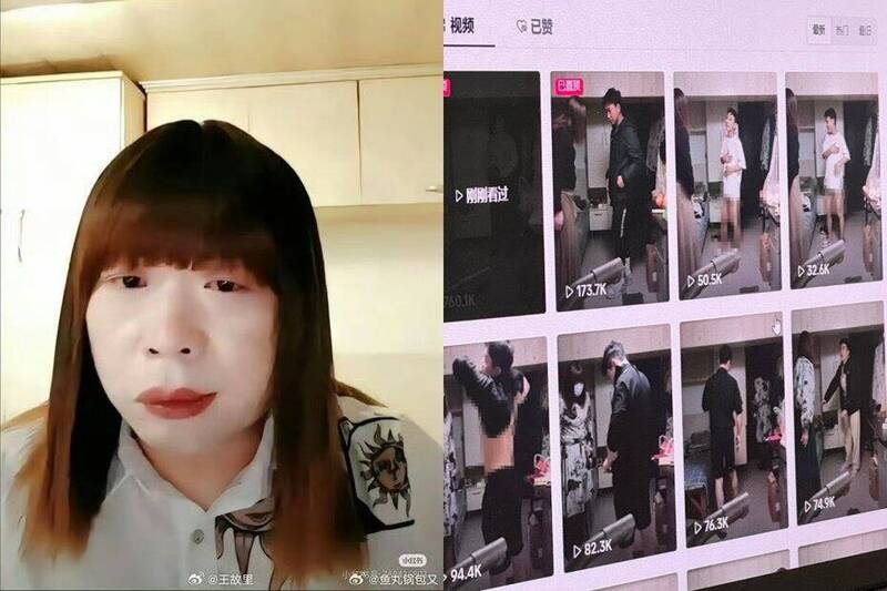 中國南京日前「偽娘紅姐事件」，警方查獲一名38歲焦姓男子，涉嫌男扮女裝假冒女子「紅姐」，在網路社群平台以柔媚嗓音與濾鏡效果製造虛假形象，誘騙至少1691名男性發生性行為。示意圖與新聞事件無關。（取自網路）