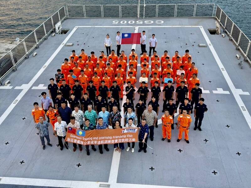 海巡敦睦支隊巡航帛琉  台北艦上聯合升旗見證邦誼