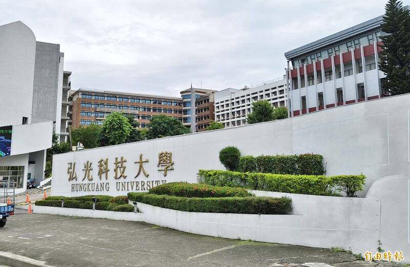 沙鹿女大生遭17歲前男友亂刀砍死 校方告別式轉交畢業證書