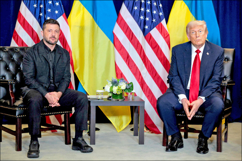 美國總統川普與烏國總統澤倫斯基於紐約聯合國大會場外會晤後，改口稱烏克蘭能從俄羅斯手中收復所有失土。（法新社）