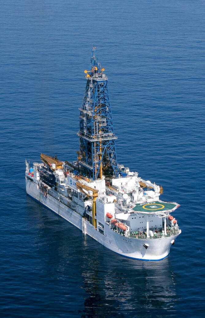 日本深海鑽探船「地球號」。（擷取自日本海洋研究開發機構（JAMSTEC）網站新聞稿）