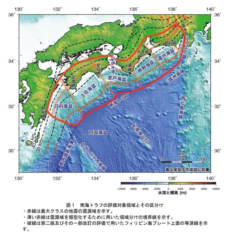 日本本州南方的「南海海槽」，未來30年發生巨大地的可能性上修為「60％至90％以上」。（圖翻攝自地震本部）
