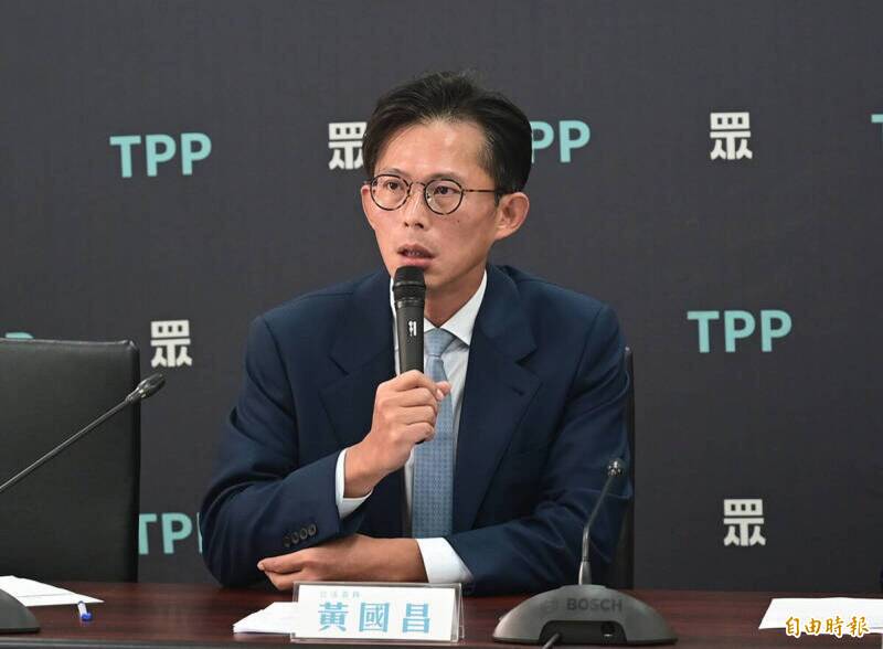 民眾黨主席黃國昌。（記者王藝菘攝）