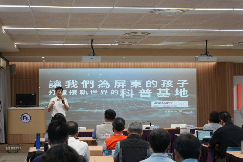 繼火箭發射場域後 屏東爭設「屏南科普基地」落腳枋寮高中