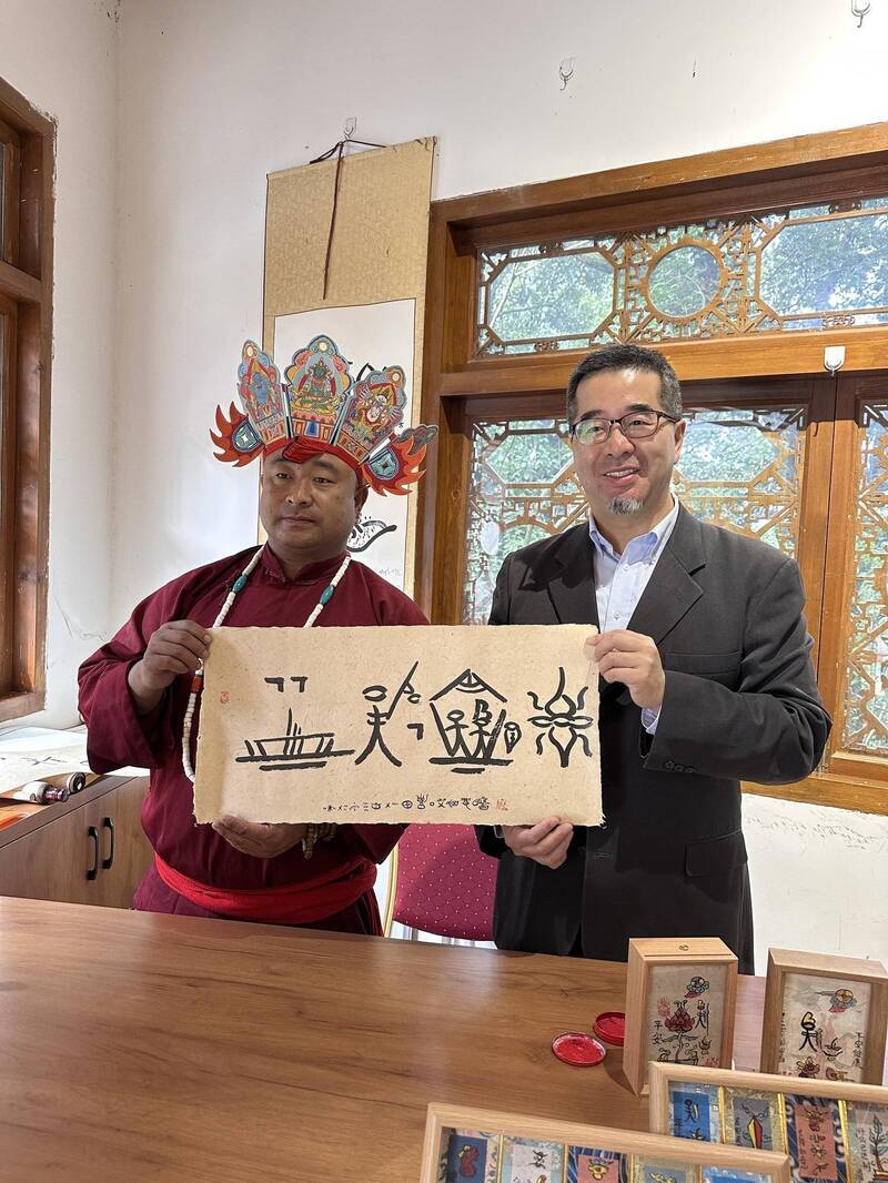 馬英九「大九學堂」9月組團訪川滇   今年已10團赴中