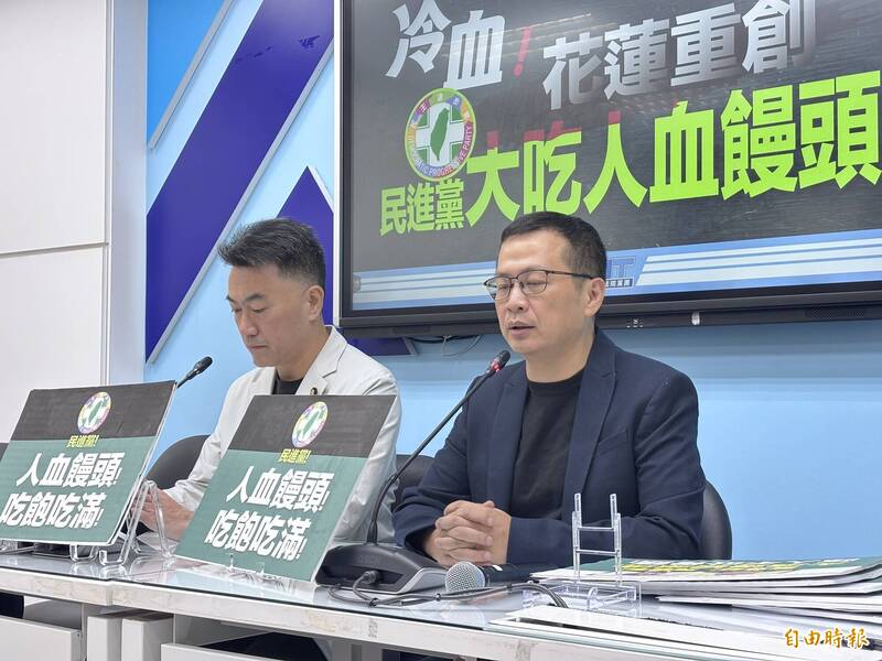 花蓮光復鄉成重災區！立院國民黨團：災後重建條例 立法刻不容緩
