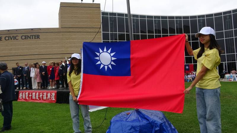 外交重大突破！青天白日滿地紅國旗 歷史性飄揚美國市府廣場