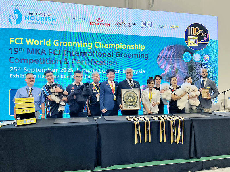 《TAIPEI TIMES》 Taiwanese team wins best pet grooming award