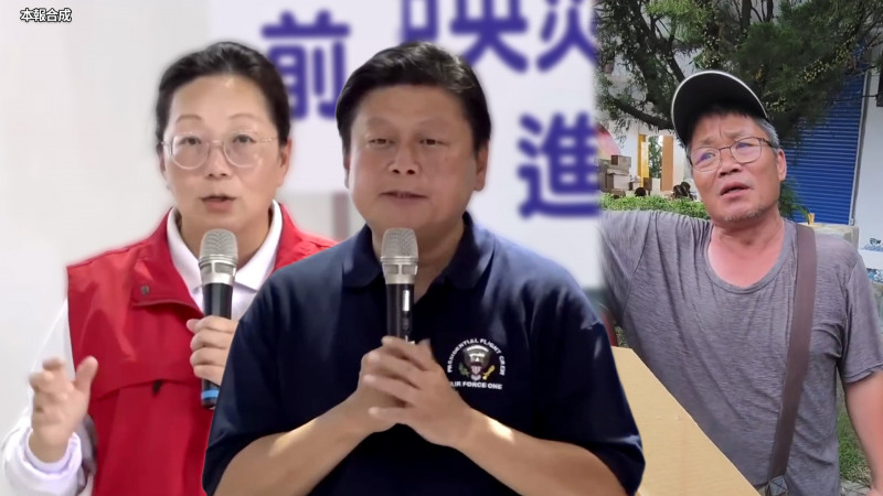 自由說新聞》徐榛蔚同台卓揆先要錢！志工曝災民現況轟：縣府休克中