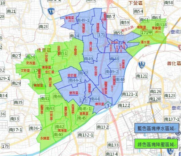 台南麻豆3區10/2停水降壓供水12小時 影響4萬8780戶